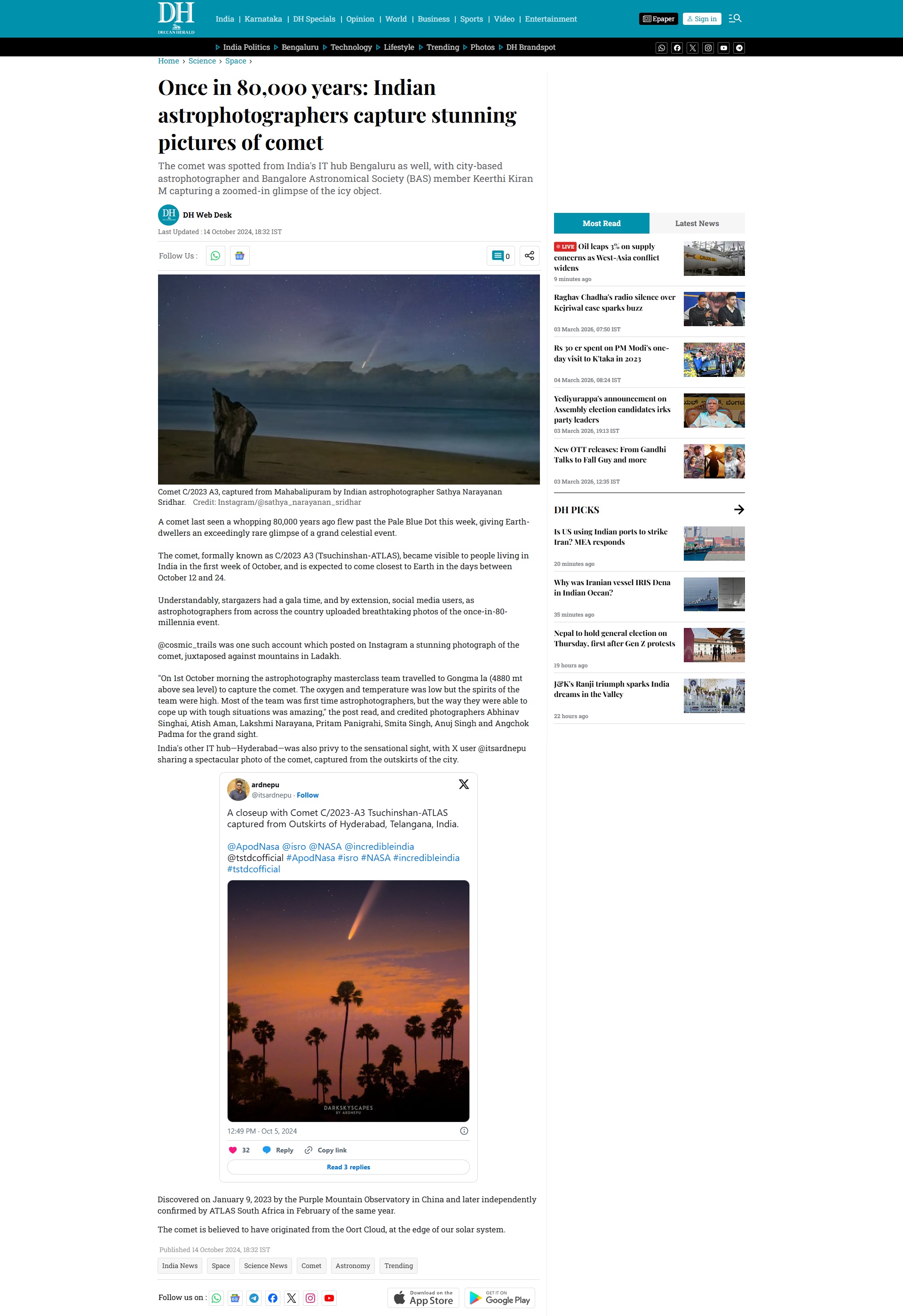 Deccan Herald - Comet C/2023 Tsuchinshan-Atlas feature